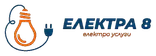 Електра 8 лого
